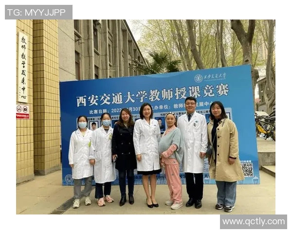 西安羽毛球队比赛经验分析与表现评估探讨